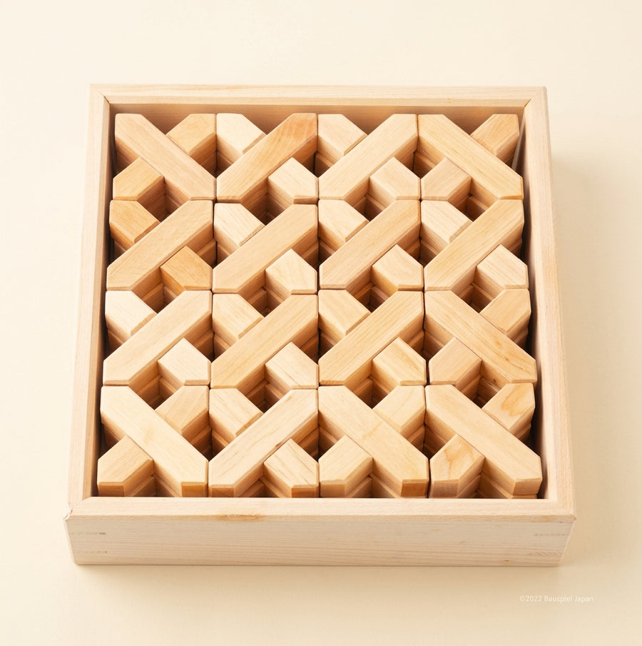 Bauspiel X-Blocks, 48-Piece Set in Wooden Tray