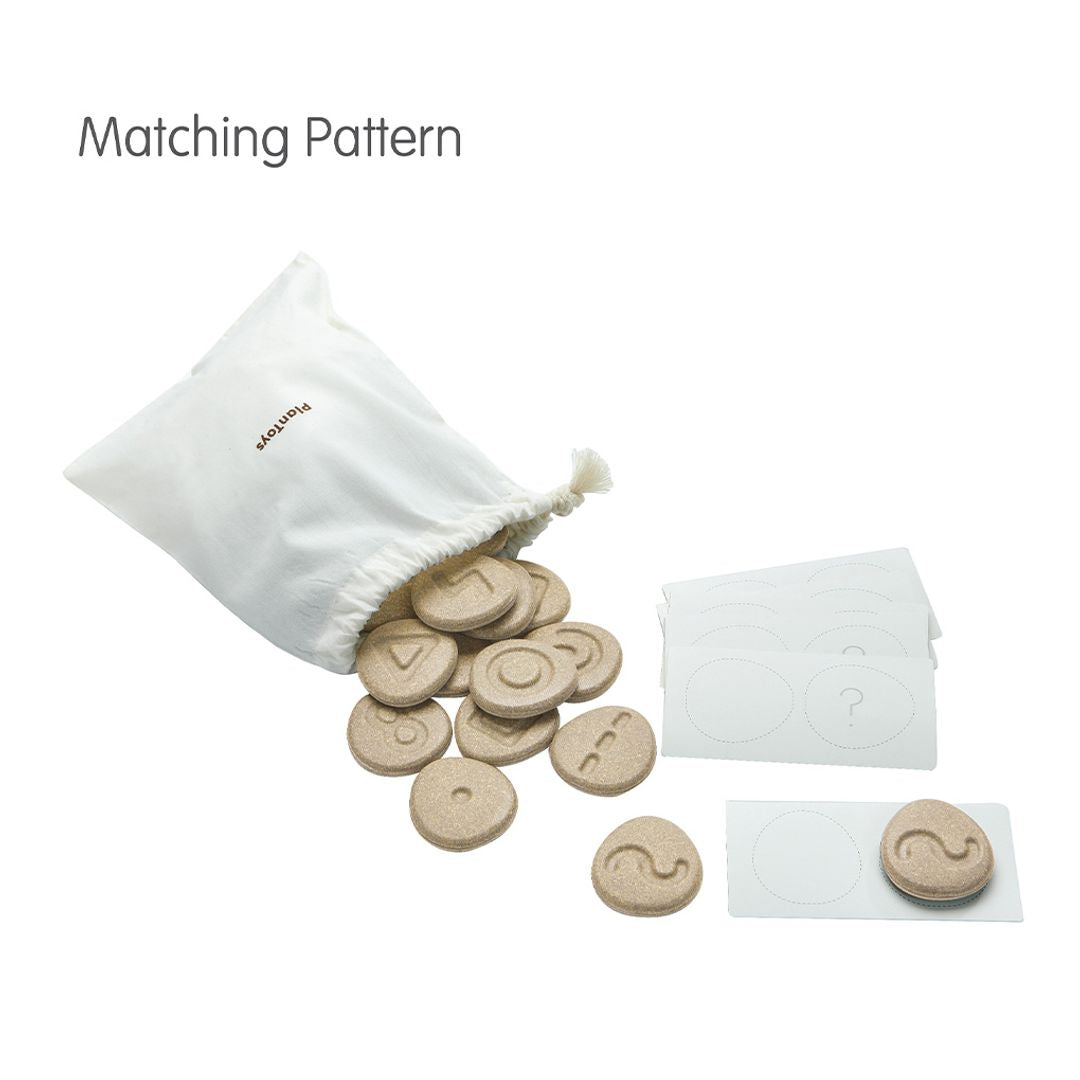 Plan Toys Tactile Stone
